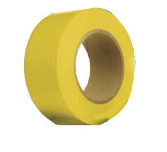 Aluminium Protective Tape 48mm x 66m (PVC) Yellow - Low Tack